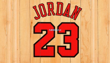 曼城新星福登赛后趣答引爆网络，庆祝进球自拍竟找陌生人