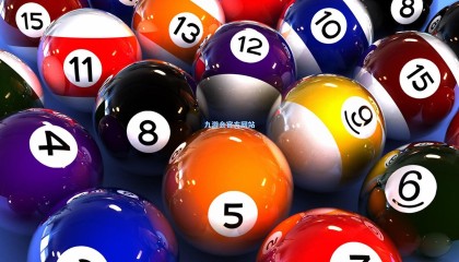 国足U23折桂亚洲杯，青训崛起、联赛变革与市场重构成焦点