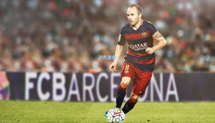 英超风云，埃梅里续约维拉粉碎曼联传闻，维拉公园崛起与森林的欧联曙光