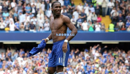 马雷斯卡确认加纳乔已为首发做好准备 盛赞新星埃斯特旺为顶级球员