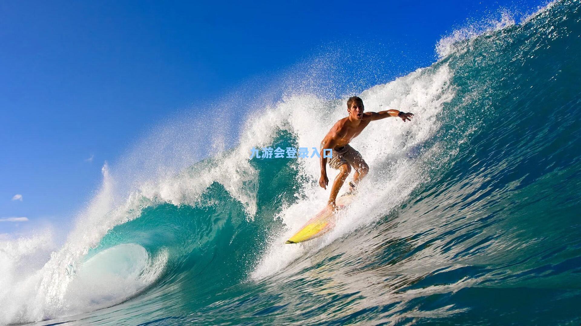 绿茵场上的细节，主裁判何塞擦鼻子提醒引发对职业球员形象管理的深层思考