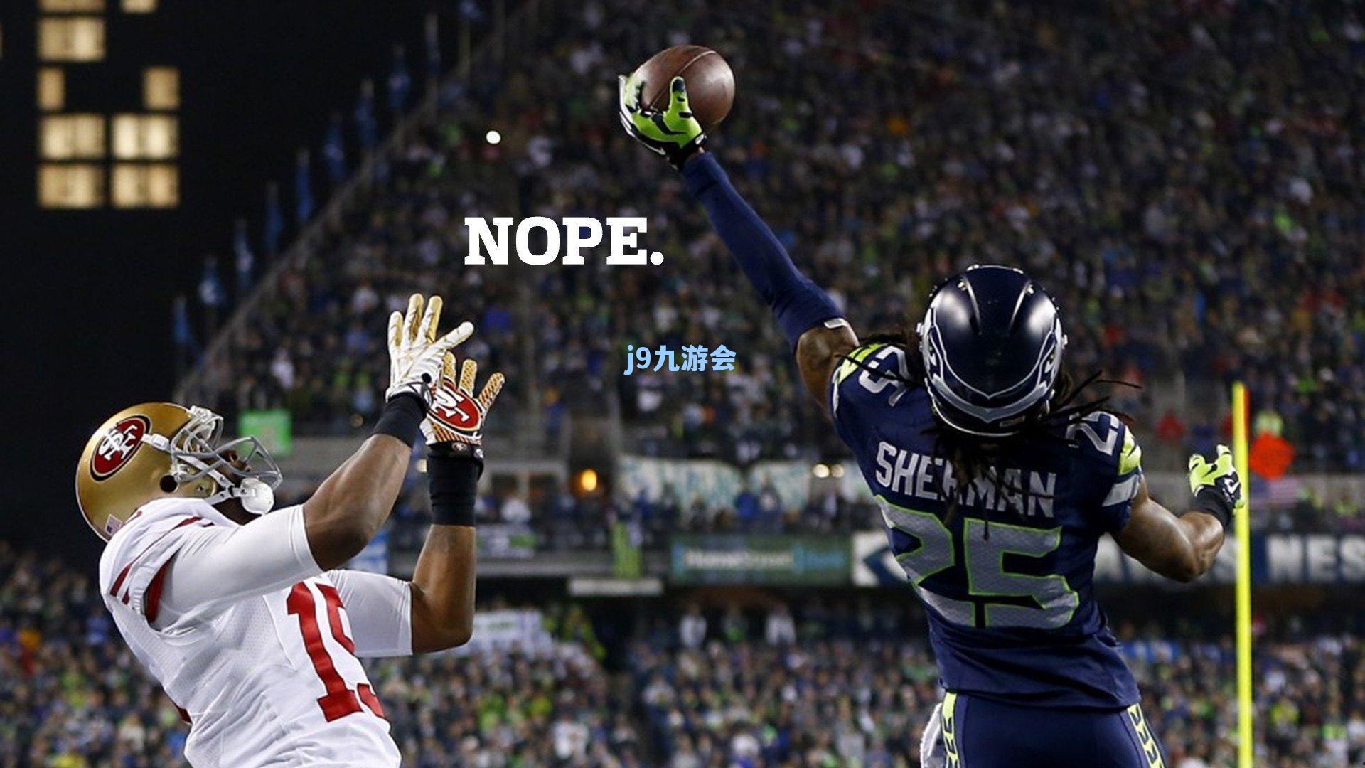 特罗萨德一箭定江山 阿森纳豪取跨赛季32场不败创传奇