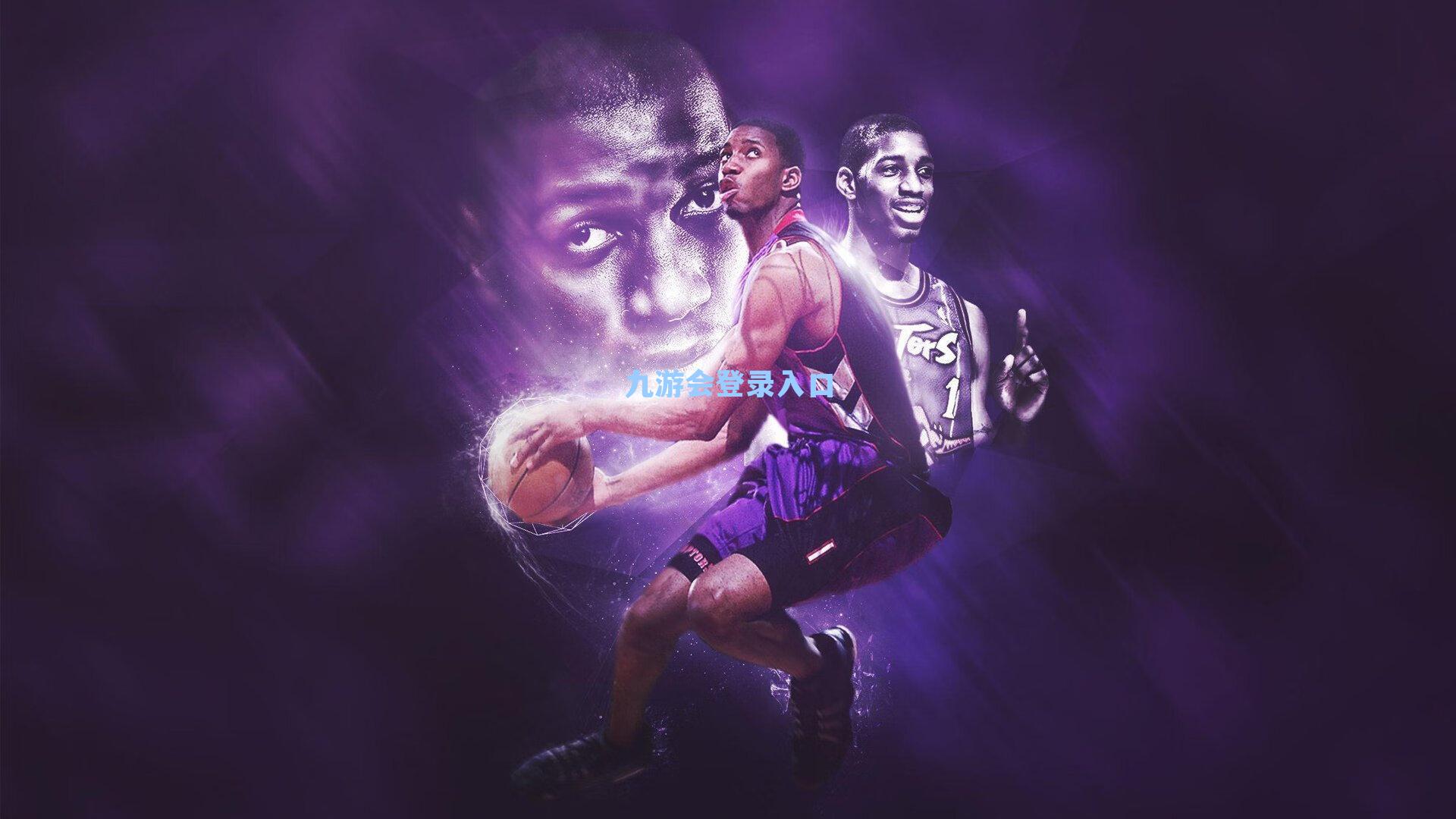 拜仁慕尼黑季前热身赛强势出击，凯恩领衔新三叉戟轻取葡萄牙体育