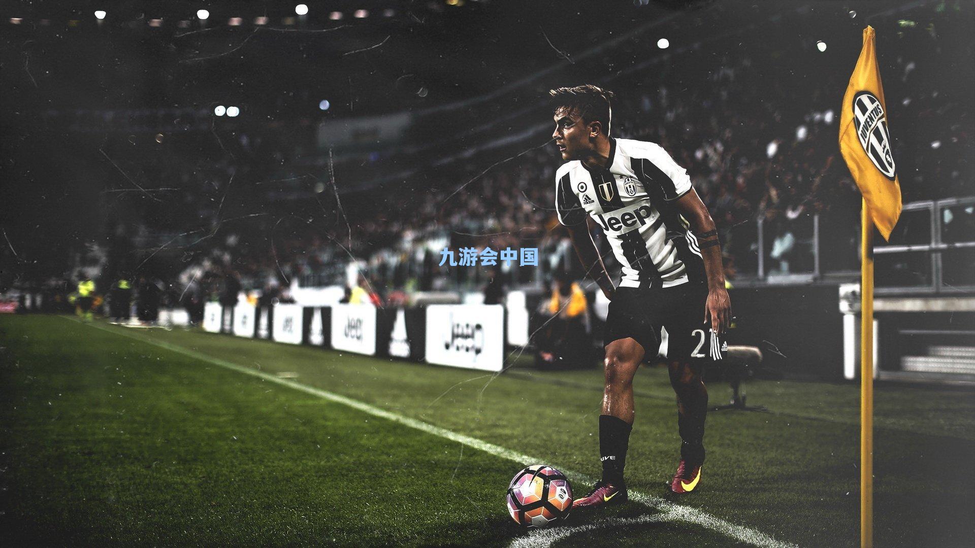 重庆铜梁龙一线队教练组尘埃落定 少帅刘建业挂帅开启新征程